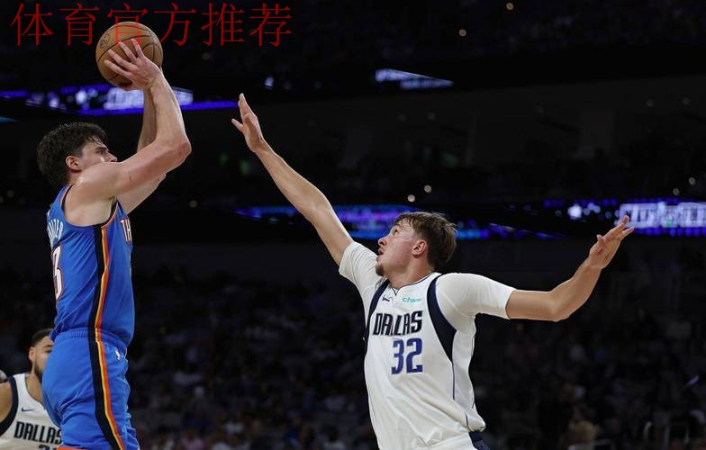 痛失好局！弗拉格砍下42分，可惜独行侠加时赛8中1不敌爵士