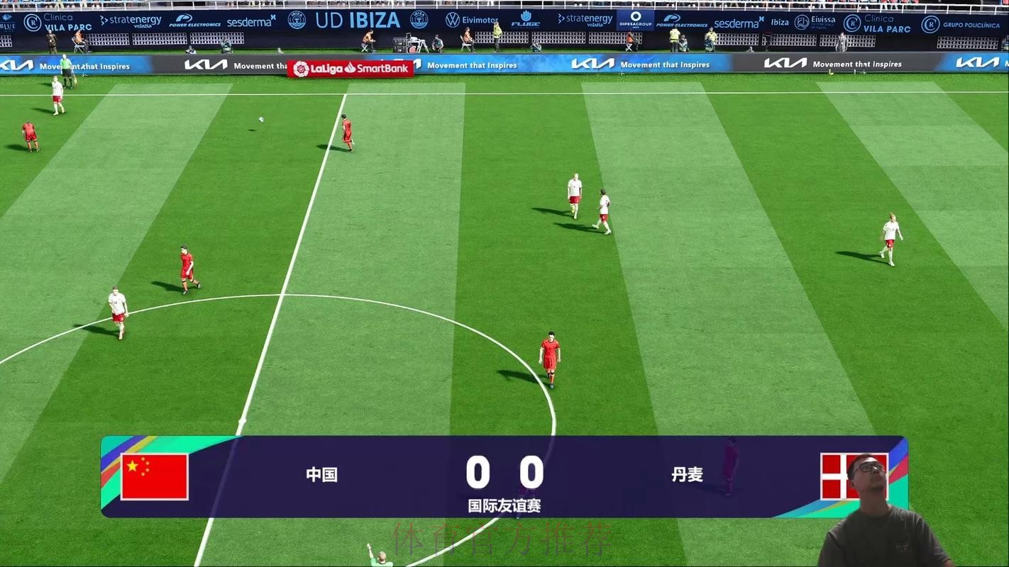 世界杯直播免费最佳